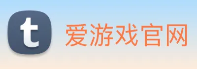 爱游戏官网 logo